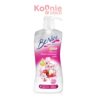 BeNice Shower Cream Mystic White 400ml บีไนซ์ ครีมอาบน้ำ สูตรมีสทีค ไวท์.