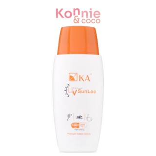 KA UV Perfect Sun Loc SPF50+/PA+++ 60ml #White โลชั่นกันแดดสูตรกันน้ำ เนื้อสีขาวสัมผัสบางเบา ไม่เหนียวเหนอะหนะ.