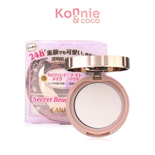 Canmake Secret Beauty Powder 4g #01 Clear Powder.