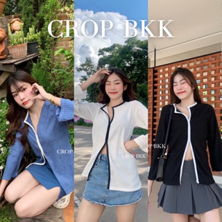 🌷Alin Top🌷 เสื้อกุ๊นขอบตัวยาว แขนกระดิ่ง แหวกหน้า สไตล์สาว y2k สวยจบในตัวเดียว