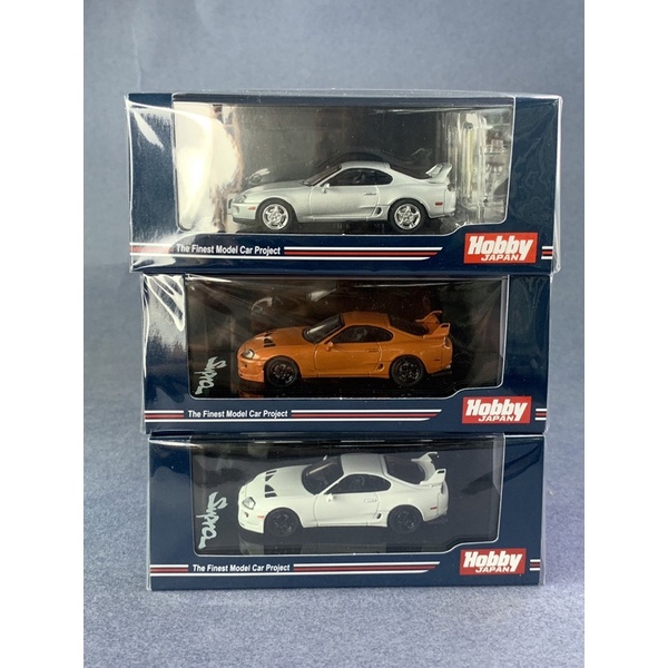 toyota-supra-a80-scale-1-64-ยี่ห้อ-hobby-japan