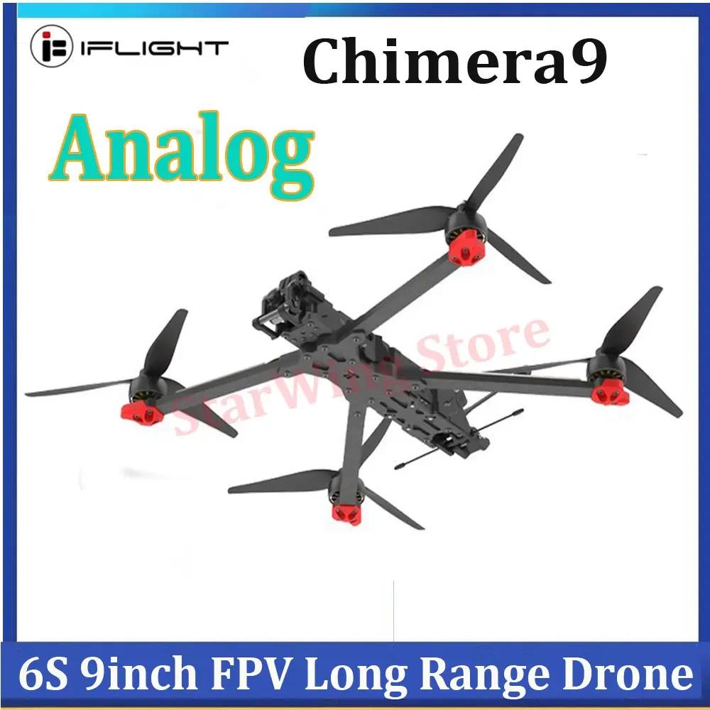 Iflight Chimera9 6S FPV BNF W BLITZ F722 55A 1.6W