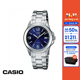 CASIO นาฬิกาข้อมือ CASIO รุ่น LTP-1215A-2ADF วัสดุสเตนเลสสตีล สีน้ำเงิน