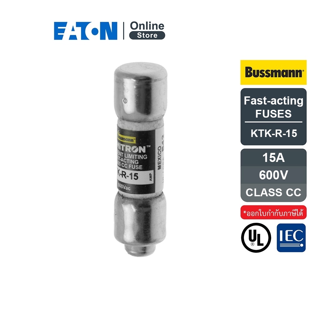 Eaton Bussmann series KTK-R fuse รหัส KTK-R-15 สั่งซื้อสินค้าได้ที่ ...