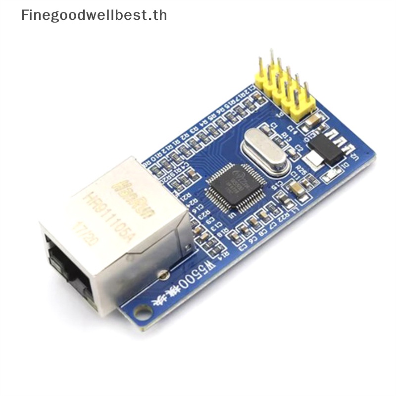 Fbth โมดูลเครือข่าย W5500 ฮาร์ดแวร์เต็ม TCP IP โปรโตคอล 51 STM32 ไมโคร ...