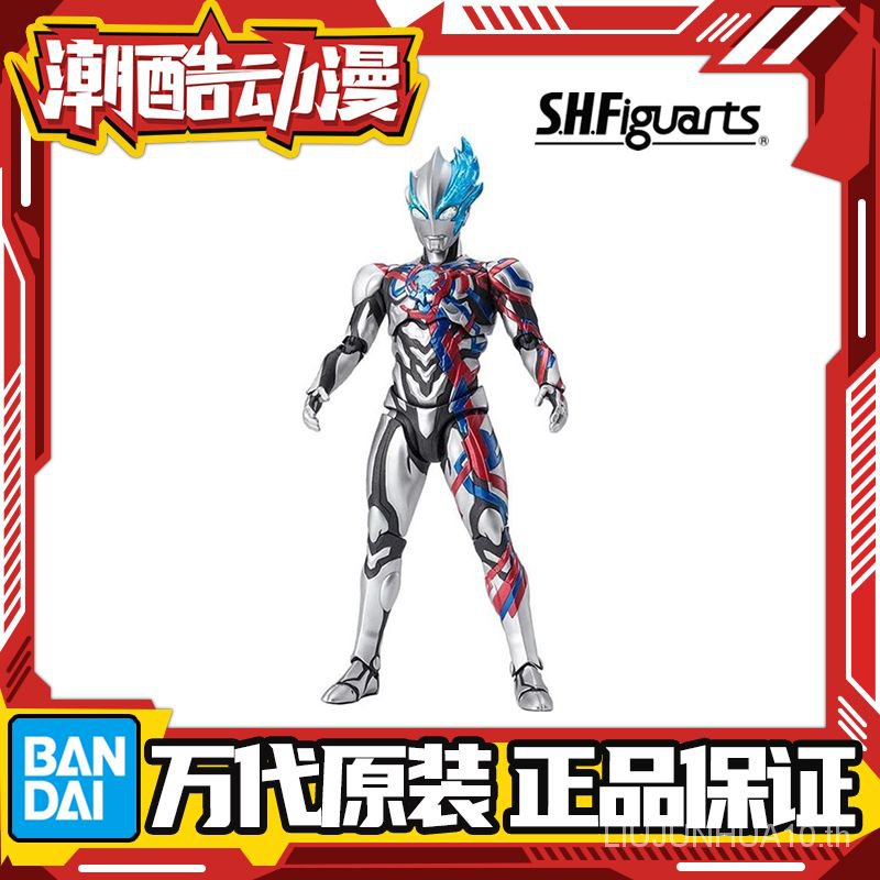 พร้อมส่ง Bandai SHF Blazar Ultraman Blazar Blazar Superman เคลื่อนย้าย