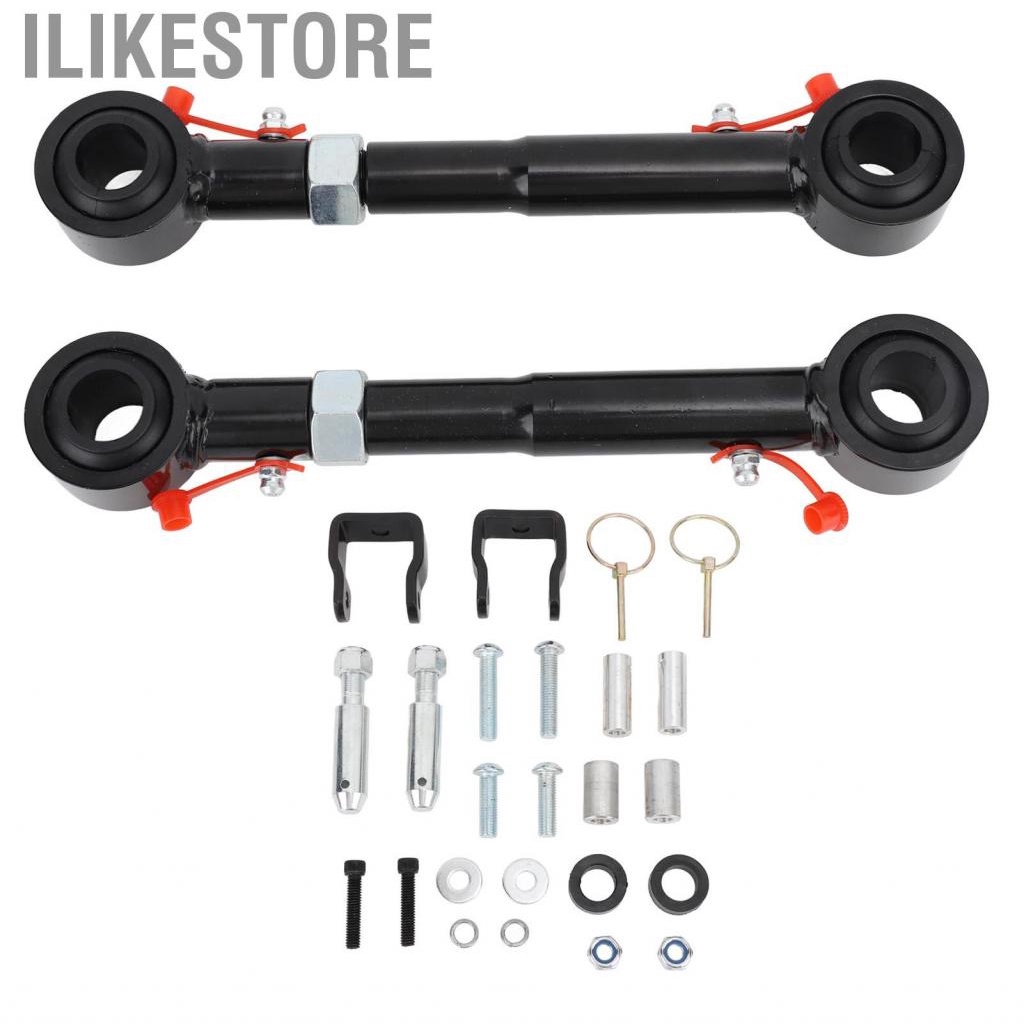 Ilikestore ด้านหน้า Sway Bar Quicker Disconnect ระบบปรับ 2.5in to 6in ...