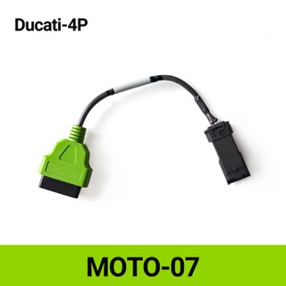 Obd2 สายเคเบิลวินิจฉัย สําหรับ Ducati 4P เชื่อมต่อรถจักรยานยนต์