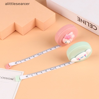Alittlesearcer เทปวัด ไม้บรรทัดวัดเสื้อผ้า แบบนิ่ม ยืดหดได้ อัตโนมัติ ลายการ์ตูนน่ารัก ขนาดเล็ก 1.5 เมตร