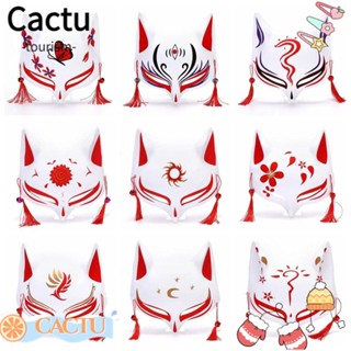 Cactu หน้ากากคอสเพลย์ รูปสุนัขจิ้งจอก แบบครึ่งหน้า DIY สําหรับงานปาร์ตี้