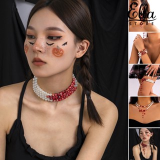 Ellastore123 เครื่องประดับ สร้อยคอ ต่างหู กําไลข้อมือ ประดับมุกเทียม หลายชั้น สไตล์โกธิค โกธิค ของขวัญปาร์ตี้ฮาโลวีน