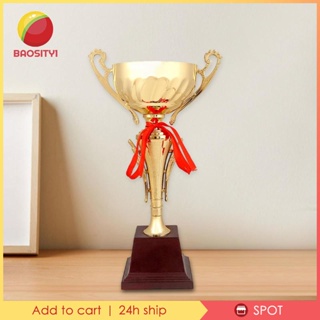 [Baosity1] ถ้วยรางวัล สําหรับงานเลี้ยงฟุตบอล