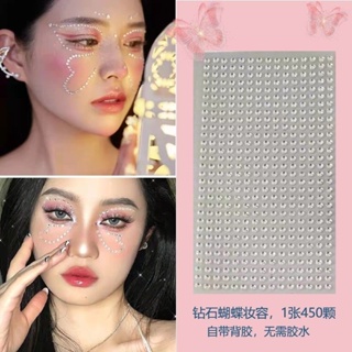 Diamond butterfly makeup tear drill network celebrity silver diamond face paste drill water drill tear drill paste tear mole makeup glitter diamond accessories