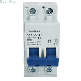 【Big Discounts】Reliable 2 Pole MCB for Terminal Power Distribution 32A Air Switch Circuit Break#BBHOOD