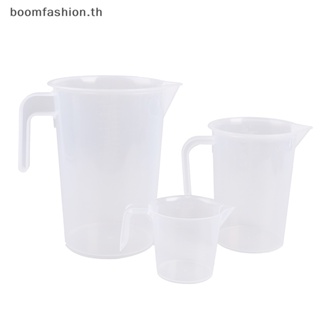 [boomfashion] ถ้วยตวงพลาสติก พร้อมสเกลวัด ด้ามจับใส Nesg [TH]