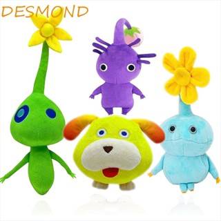 Desmond ตุ๊กตาฟิกเกอร์ Oatchi Dog Ice Pikmins ของเล่นสําหรับเด็ก