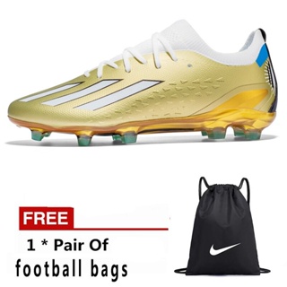 FG Football Shoes Professional Football Shoes Five-Player Football Studs Football Shoes