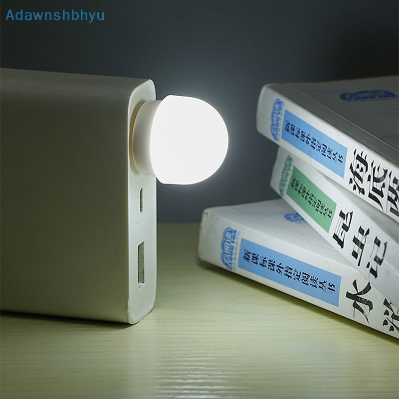 adhyu-โคมไฟอ่านหนังสือ-led-usb-ทรงกลม-ขนาดเล็ก-ถนอมสายตา