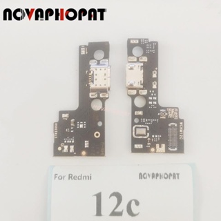 Novaphopat แท่นชาร์จไมโครโฟน สายเคเบิลอ่อน USB สําหรับ Redmi 12C