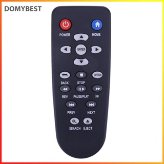 ❤ Domybest รีโมตคอนโทรล สําหรับทีวีดิจิตอล Live TV Plus Mini HD Hub เครื่องเล่นสื่อ AAA แบตเตอรี่