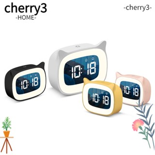 Cherry3 นาฬิกาปลุกดิจิทัล LED ชาร์จ USB มีไฟแบ็คไลท์ สําหรับตกแต่งบ้าน ข้างเตียง โต๊ะ