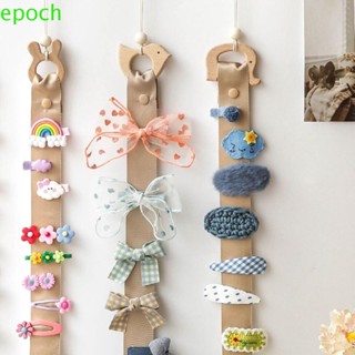 Epoch ที่เก็บโบว์คาดผม รูปสัตว์น่ารัก ทนทาน สําหรับเก็บกิ๊บติดผม