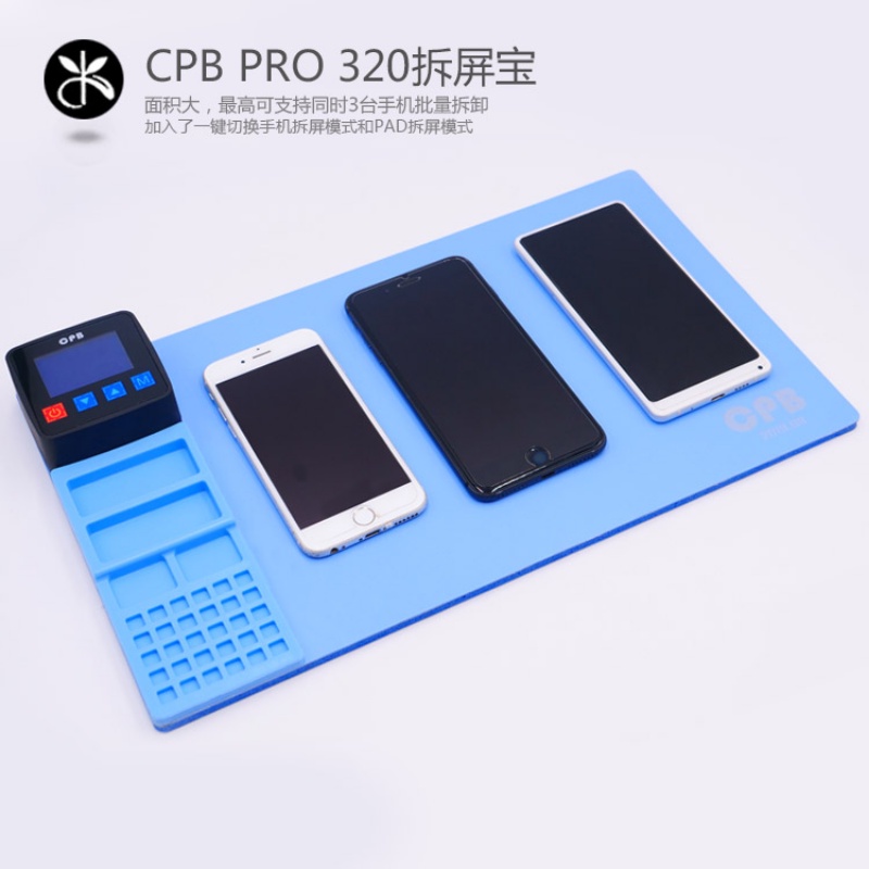 mijing-cpb-320-pro-แผ่นแยกความร้อน-หน้าจอสัมผัส-lcd-แบบเปลี่ยน-สําหรับ-ipad-iphone