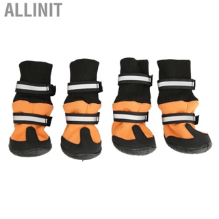 Allinit Dog Boots Soft Prevent Slip Reflective  Pet Puppy Shoes For Hiking