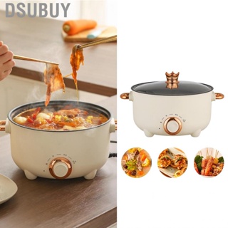 Dsubuy Electric Pot   Heating Versatile Deep Wall Design Coating Liner Multifunctional Cooking High Power for Kitchens