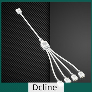 [Dcline.th] Argb ตัวแยก 5V 3PIN เชื่อมต่อ 1 ถึง 2/3/4 สายอะแดปเตอร์ สําหรับแถบไฟ PC พัดลม