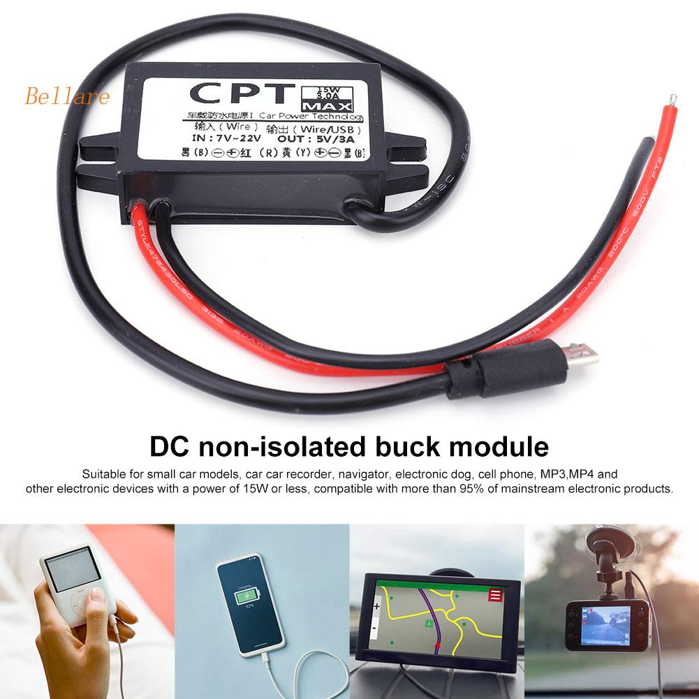 อะแดปเตอร์แปลงไฟเอาท์พุท-12v-เป็น-5v-3a-15w-สําหรับรถยนต์