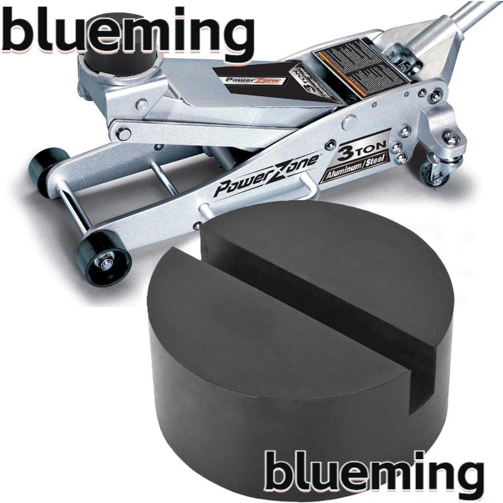 blueming2-แผ่นยางรองแม่แรง-แบบสากล-สําหรับรถยนต์