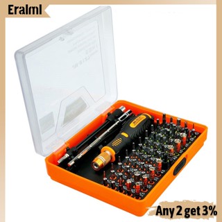 Eralml 53-in-1 ชุดไขควง อเนกประสงค์ สําหรับซ่อมแซมโทรศัพท์มือถือ โน๊ตบุ๊ค