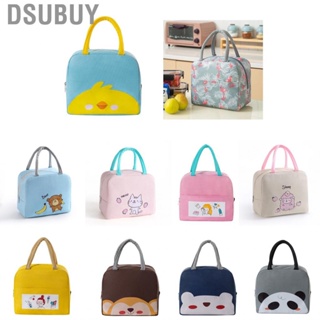 Dsubuy Lunch Bag Cute Cartoon  Insulated Large  Bento for School Office Travelling Picnic Kids Students