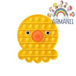 [armani1.th] ของเล่นบีบกดซิลิโคน รูปปลาหมึก ช่วยบรรเทาความเครียด