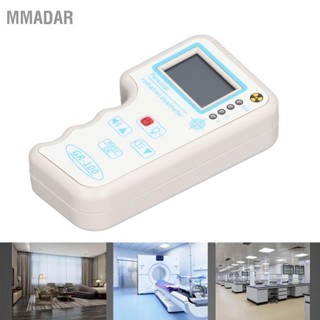 MMADAR Nuclear Radiation Detector Monitor High Accuracy Sound Light Alarm Portable Geiger Counter X γ β Rays Tester