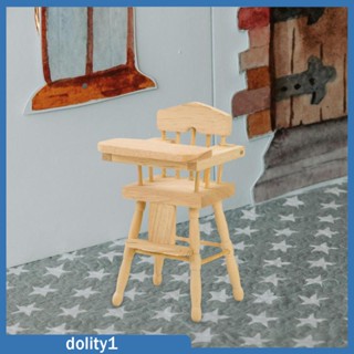 [Dolity1] เก้าอี้ทานอาหารไม้ ขนาดเล็ก สําหรับตกแต่งบ้านตุ๊กตา