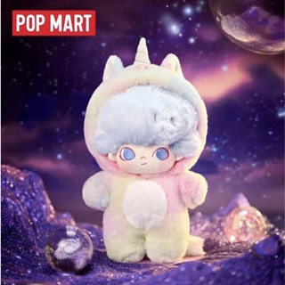 【ของแท้】POPMART Dimoo No Ones Gonna Sleep ตุ๊กตาฟิกเกอร์ ผ้าฝ้าย Dating Dimoo Jurassic น่ารัก ของขวัญ สําหรับเด็กแรกเกิด