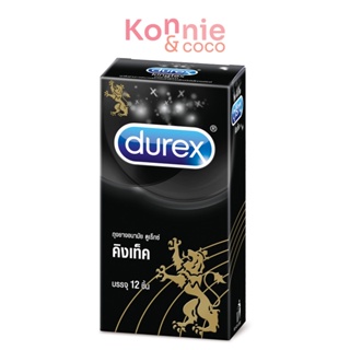 Durex Condom 1box ถุงยางอนามัย ดูเร็กซ์ 1กล่อง.