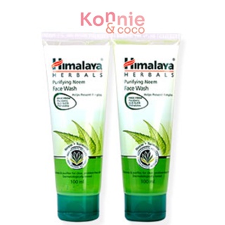 [แพ็คคู่] Himalaya Herbals Purifying Neem Face Wash [100ml x 2pcs].