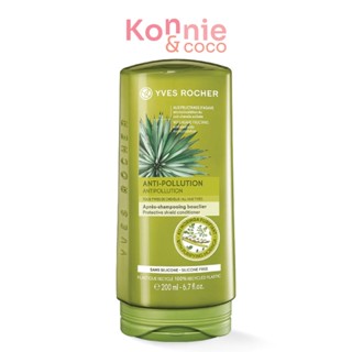 Yves Rocher BHC V2 Anti Pollution Protect Shield Condtioner 200ml. ( สินค้าหมดอายุ : 2024.07.07 )
