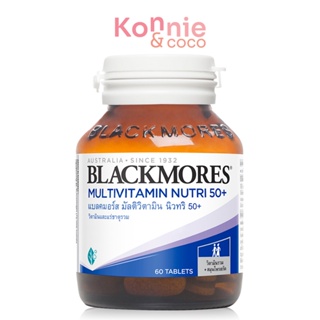 Blackmores Multivitamin Nutri 50+ 60 Tablets.