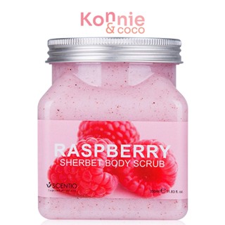 Beauty Buffet Scentio Raspberry Pore Minimizing Sherbet Scrub 350ml.