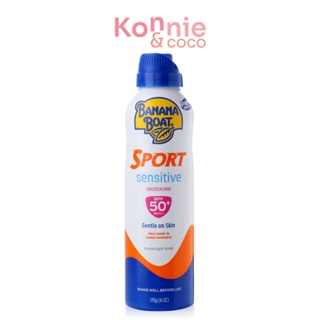 Banana Boat Sport Sensitive Sunscreen Spray SPF50+ Pa++++ 170g บานาน่า โบ๊ท สเปรย์กันแดด สำหรับผิวกาย ทำกิจกรรมกลางแ...