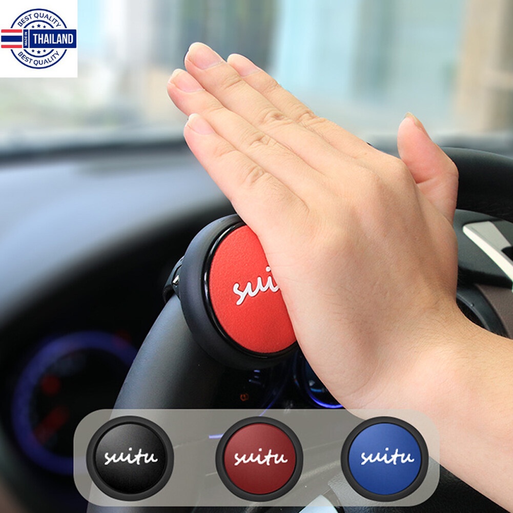 Replacement Parts Power Handle Spinner Knob Trucks... - Grandado