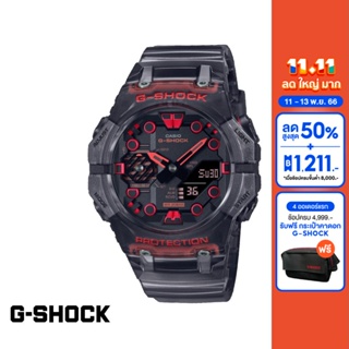 CASIO นาฬิกาข้อมือผู้ชาย G-SHOCK YOUTH รุ่น GA-B001G-1ADR วัสดุเรซิ่น สีดำ