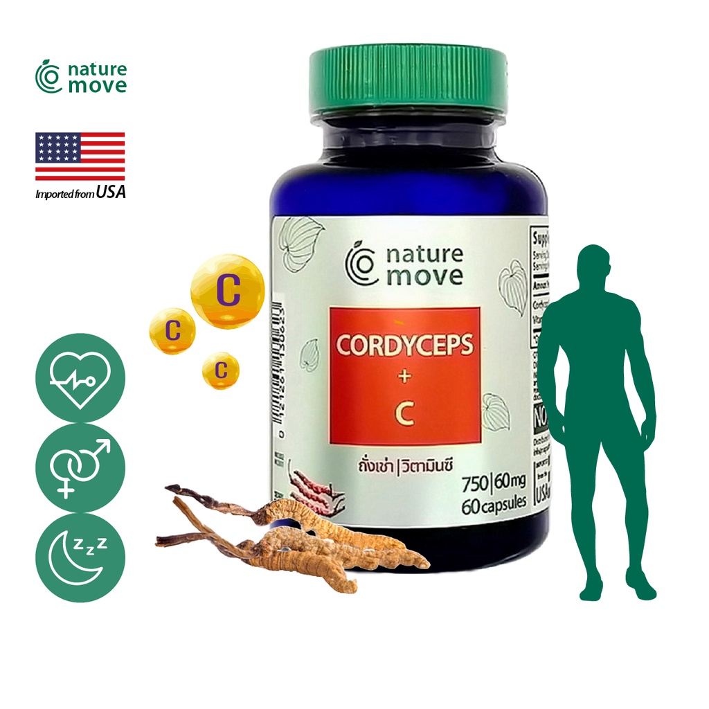 เนเจอร์มูฟ-ถั่งเช่า-750-mg-วิตามินซี-x-60-เม็ด-คอดี-วิตามินซี-nature-move-cordyceps-c-กินร่วมกับ-แอสต้าแซนทีน-ถั