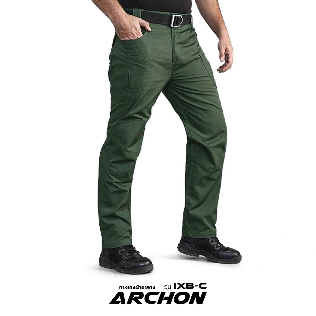 dc25-กางเกง-archon-รุ่น-ix8c-ผ้าตาราง