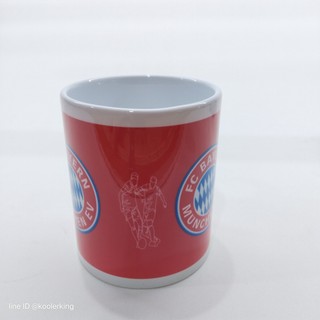 Mug FC Bayern München - Logo Et 5 Étoiles - Céramique 0.3L - Blanc, Noir Ou Rouge