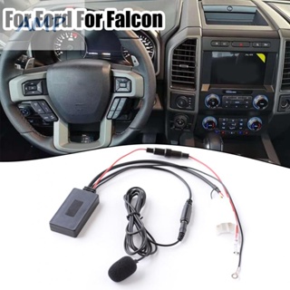 ⚡NEW 8⚡Bluetooth-compatible For Falcon For Ford JieRui-BT 6108 Parts Replacement